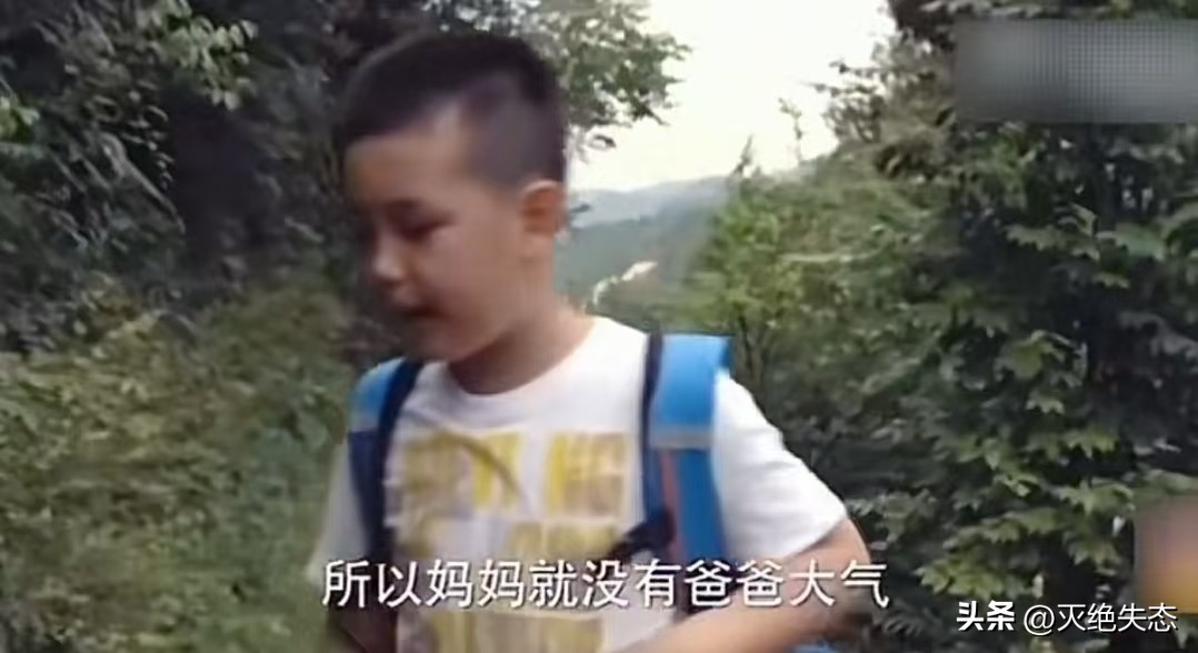 丈夫王志才失联7年,王艳丢失的面子,这次竟被19岁儿子找了回来