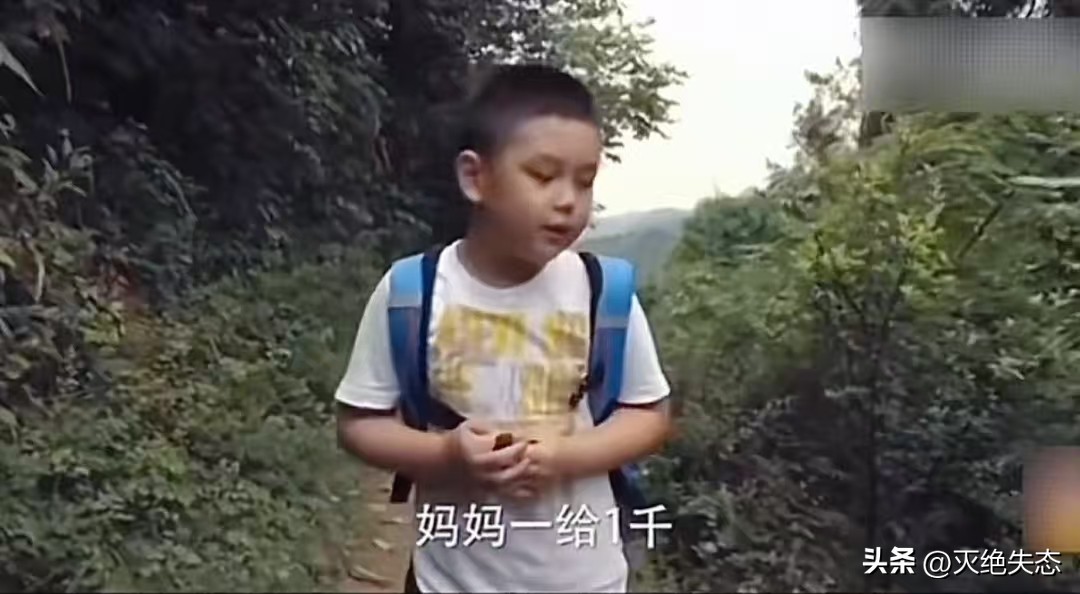 丈夫王志才失联7年,王艳丢失的面子,这次竟被19岁儿子找了回来