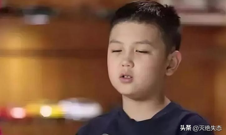 丈夫王志才失联7年,王艳丢失的面子,这次竟被19岁儿子找了回来