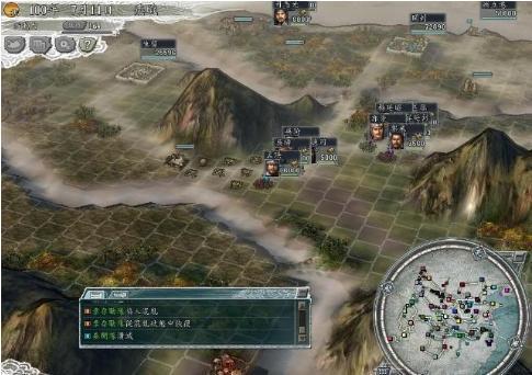 三国志11:如何巧用火球堵路?其实学会三招就行了