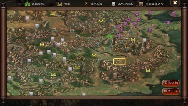 三国志11:如何巧用火球堵路?其实学会三招就行了