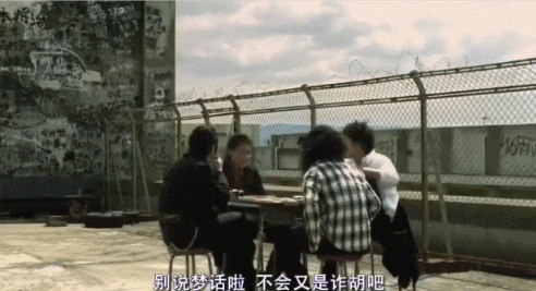解放军的麻将水平，才全国第六？麻将，中国征服欧美的先锋