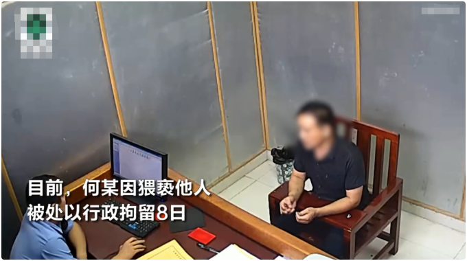 怒!18岁女护士遭猥亵,患者称“我只是一时起了色心才...”