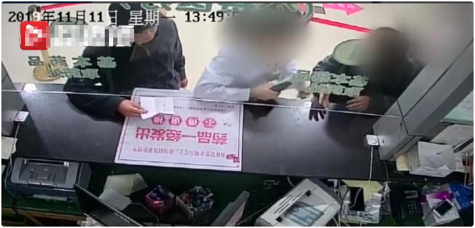 怒!18岁女护士遭猥亵,患者称“我只是一时起了色心才...”