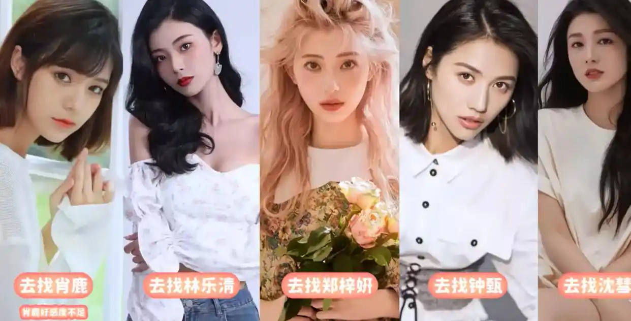 游戏论|《完蛋!我被美女包围了》与美少女游戏:兼与邓剑、武泽威商榷