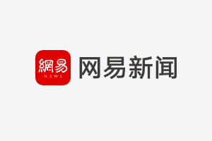 江湖中的神仙姐姐 一览《九阴真经》NPC女神
