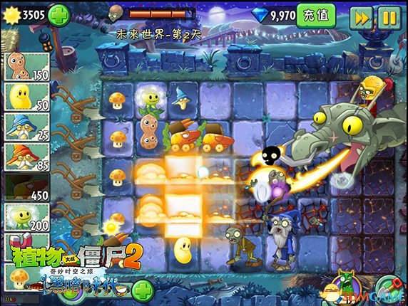 《植物大战僵尸2:黑暗时代》11月掀起魔幻风暴!