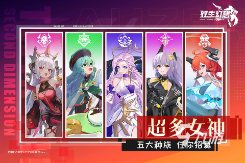 有哪几款美女游戏比较好玩2022 颜值最高的美女游戏下载合集