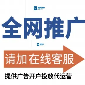 广东今日头条广告开户投流公司推荐