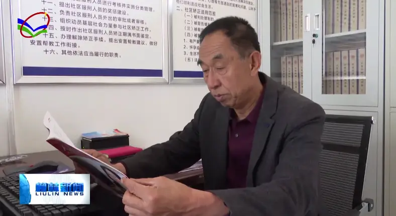 王登平：上访群众的贴心人 维护稳定的孺子牛