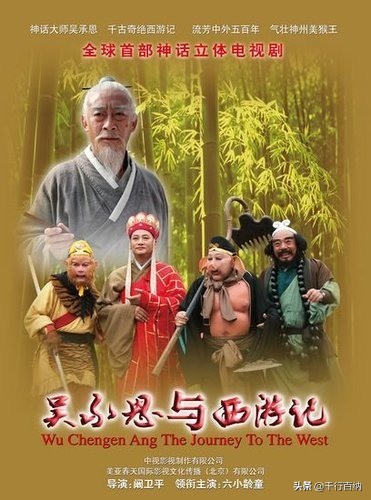 百家姓之6--吴姓,起源·迁徙·家训·名人故事