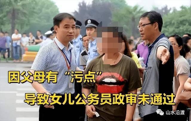 这些信访上访行为可能构成犯罪,赶紧来看预防上当受骗