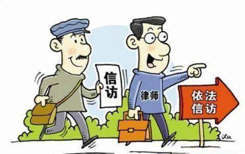 青州开发区俩人越级上访事件!