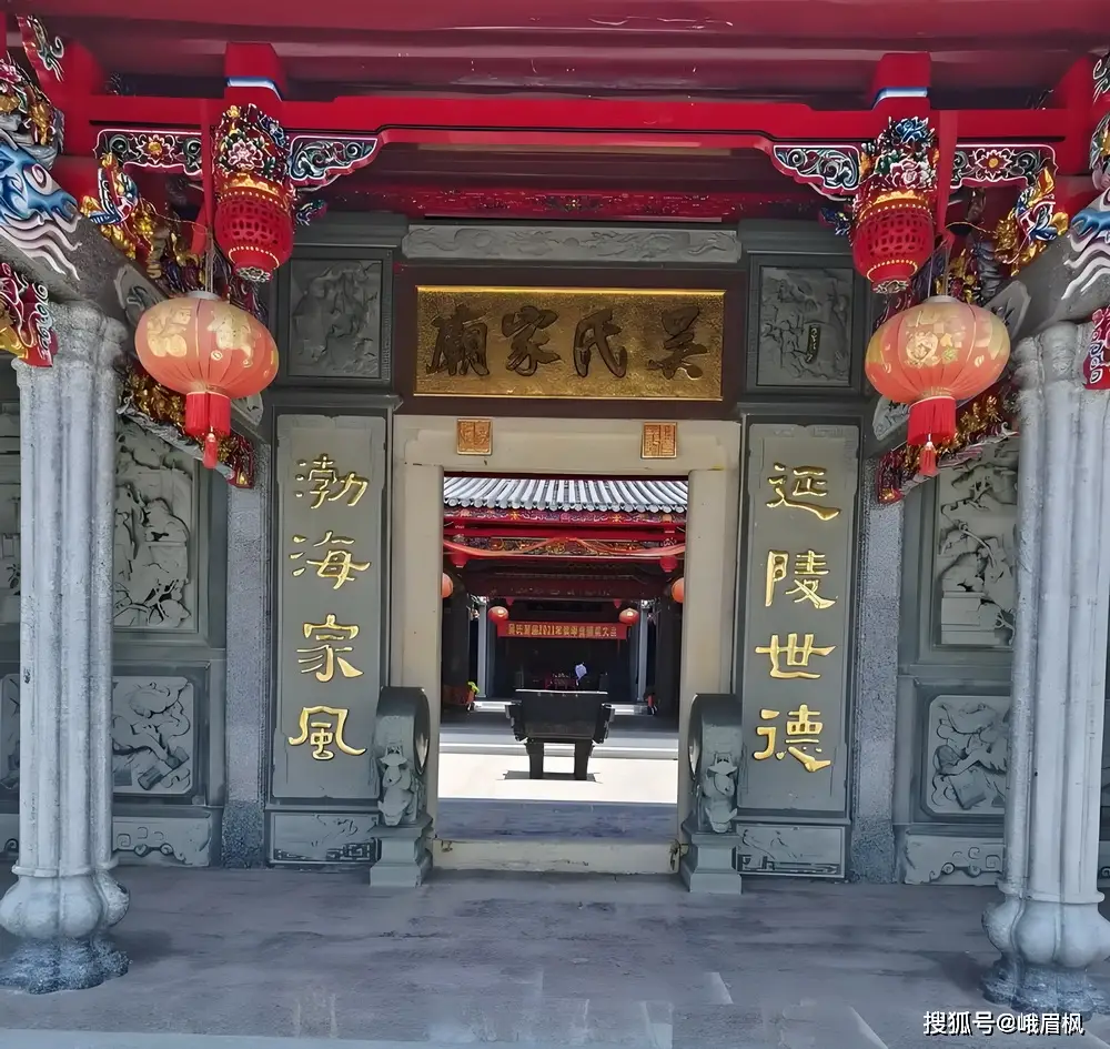 中华姓氏“吴”姓溯源:延陵世泽,至德流芳