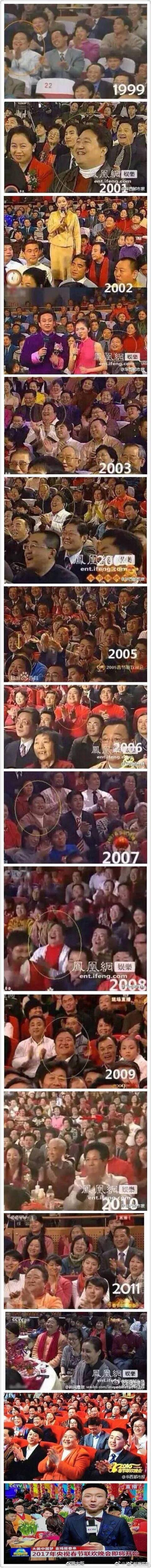 被称为“春晚最牛观众”的笑脸哥, 真实身份曝光, 经历让人心酸