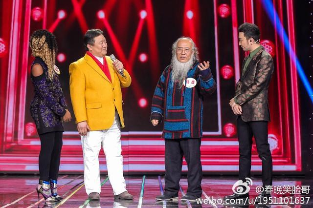 被称为“春晚最牛观众”的笑脸哥, 真实身份曝光, 经历让人心酸