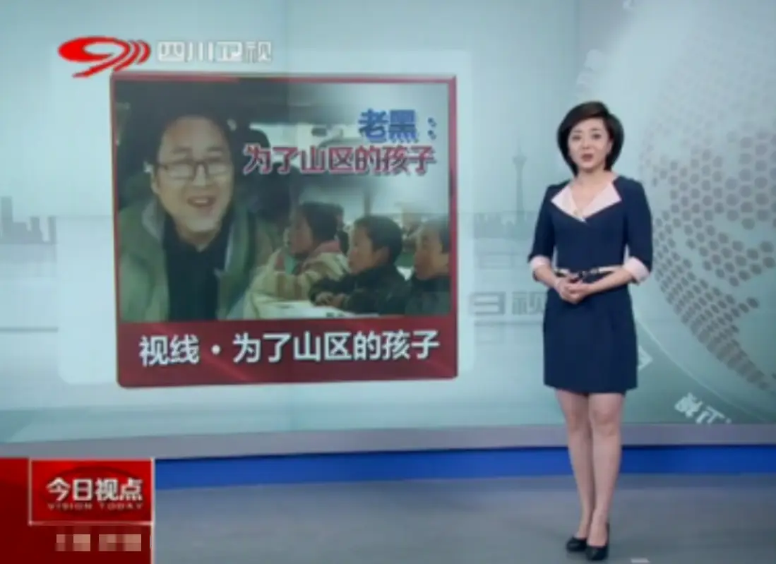 主持人佟瑶:2015年不幸溺亡,7年过去,她丈夫和女儿怎么样了?