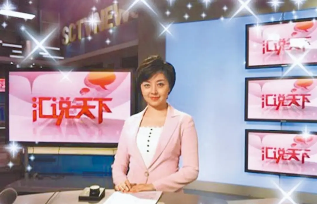 主持人佟瑶:2015年不幸溺亡,7年过去,她丈夫和女儿怎么样了?