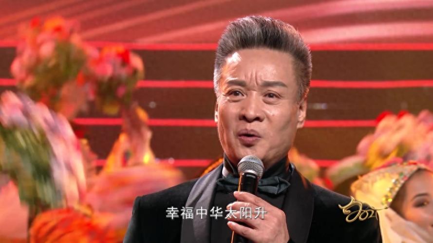 阎维文现状：曾在春晚出尽风头，如今没资格露脸，导演选人惹争议