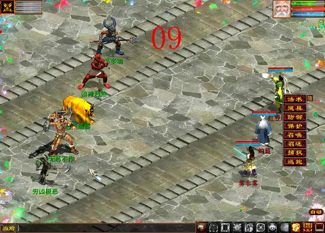 大话西游2哪年奖励最丰厚?历年来春节任务大盘点