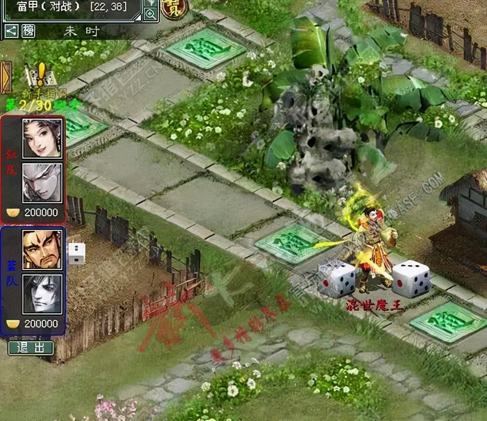 大话西游2哪年奖励最丰厚?历年来春节任务大盘点