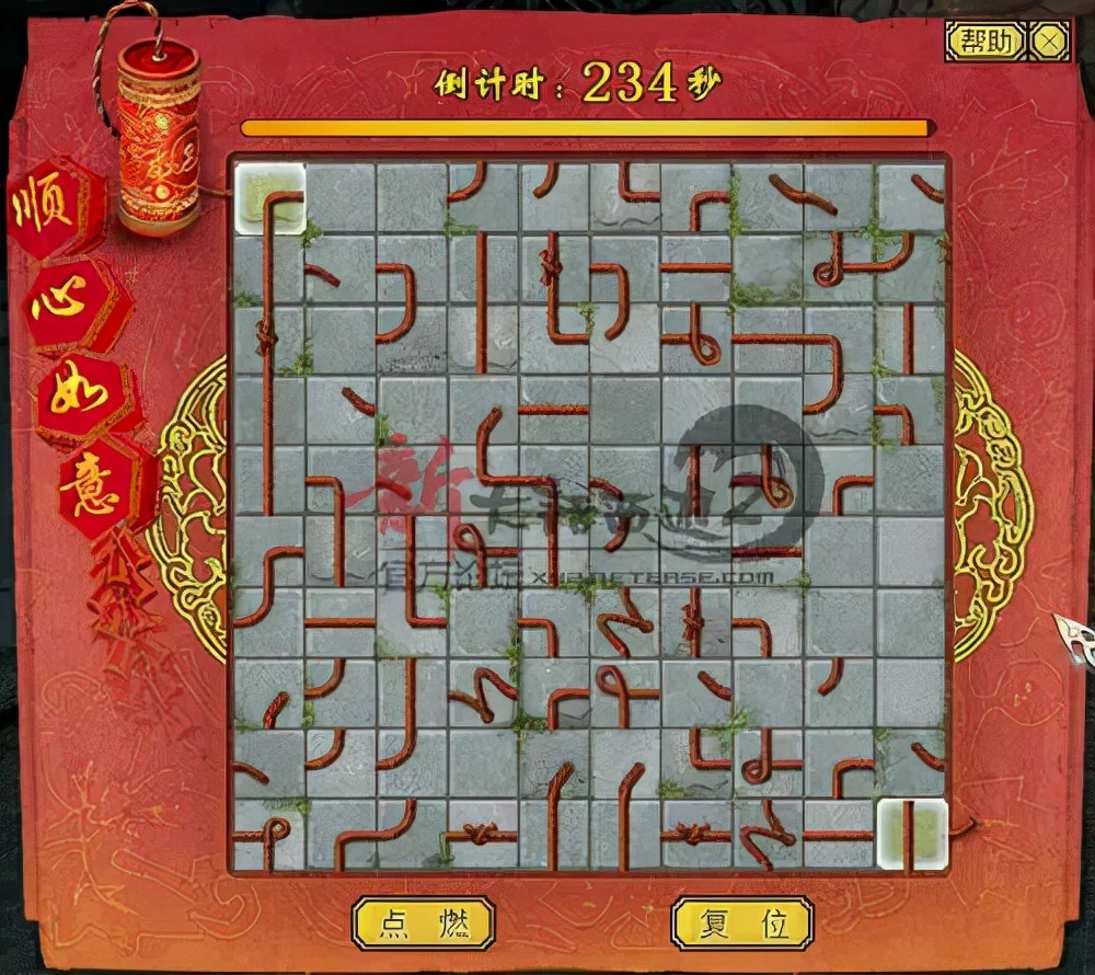 大话西游2哪年奖励最丰厚?历年来春节任务大盘点