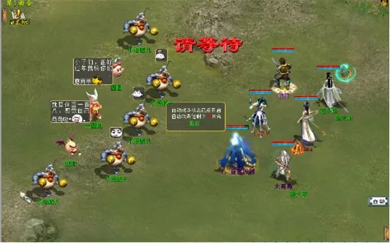 大话西游2哪年奖励最丰厚?历年来春节任务大盘点