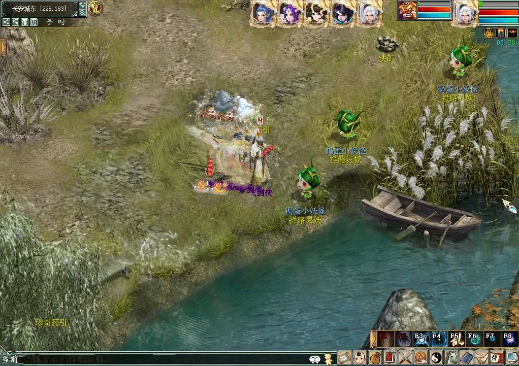 大话西游2哪年奖励最丰厚?历年来春节任务大盘点