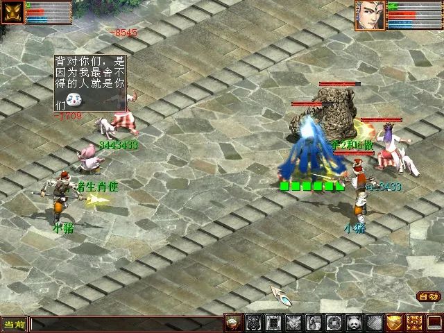 大话西游2哪年奖励最丰厚?历年来春节任务大盘点