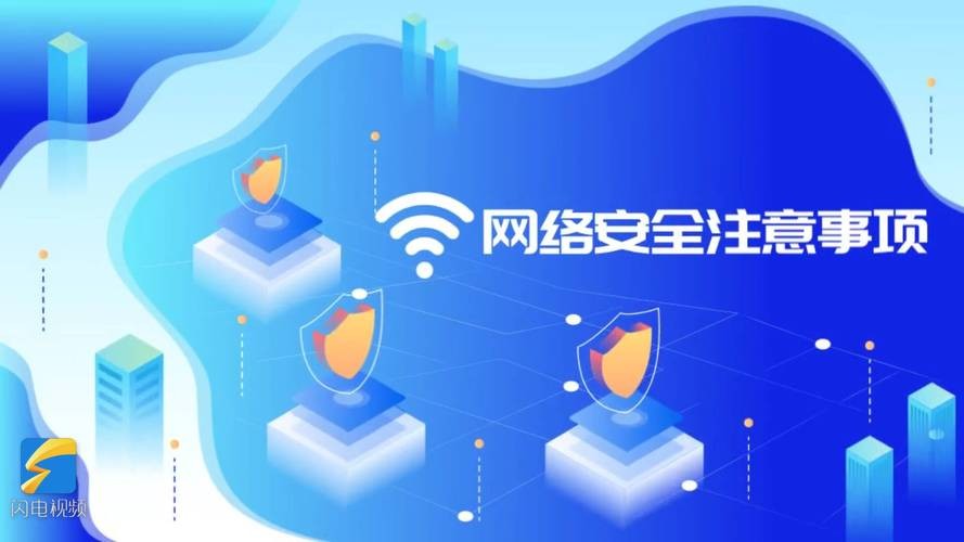 都知道VPN翻墙是违法的，为何很多人用了却没事？两条红线不能碰