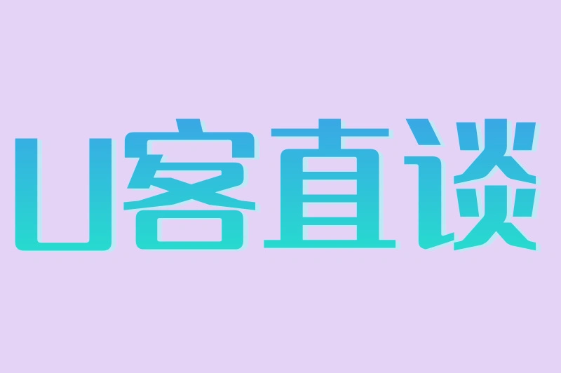 剪辑视频接单平台盘点,平台口碑+接单流程全解析,新手必看
