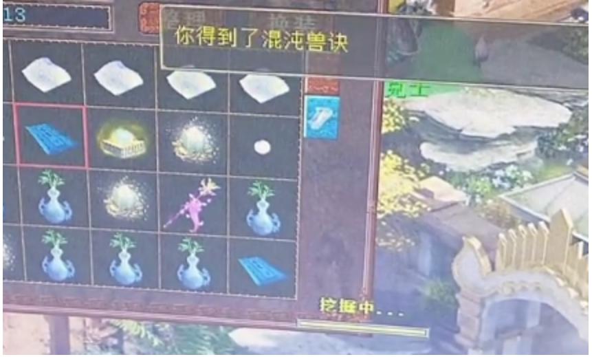 大话西游2：新区玩家挑战23张超级藏宝图，结果只能说血亏