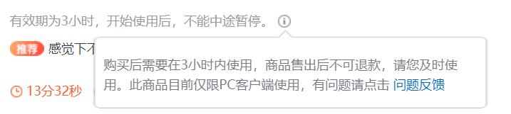 百度网盘重磅功能来了!这是逼我开会员啊……