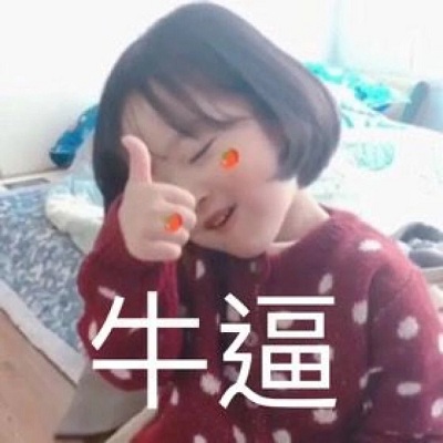 百度网盘重磅功能来了!这是逼我开会员啊……