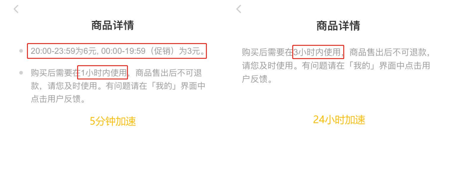 百度网盘重磅功能来了!这是逼我开会员啊……