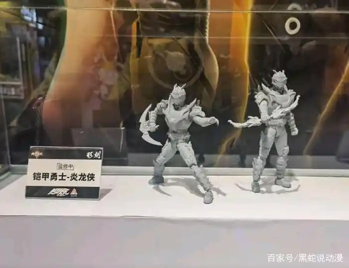 形刻系列手办铠甲勇士新品公开 飞影和炎龙侠预定 拿瓦蓄势待发