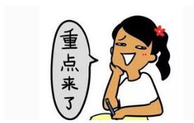 看了这个文章还保不住你的2TB容量 我看你也别用网盘了