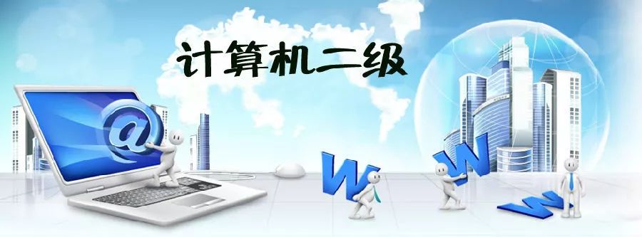 山东建筑大学本科招生