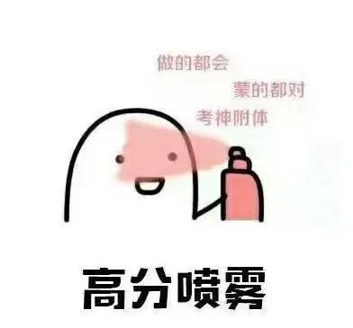 山东建筑大学本科招生