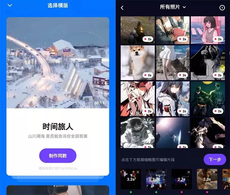 这5个百度网盘实用技巧，让你手机秒清10个G