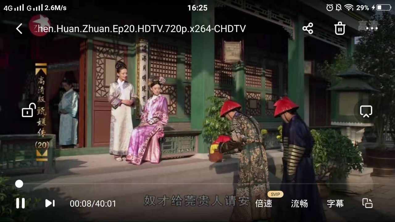 这5个百度网盘实用技巧，让你手机秒清10个G