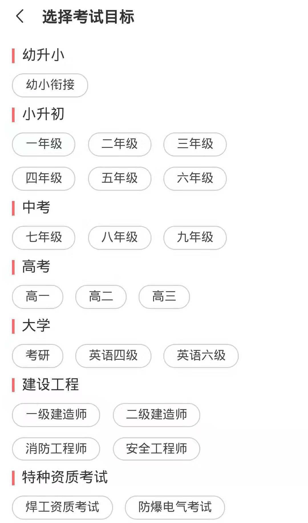 这5个百度网盘实用技巧，让你手机秒清10个G