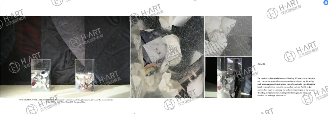 第一次申请被拒？别怕，还有机会