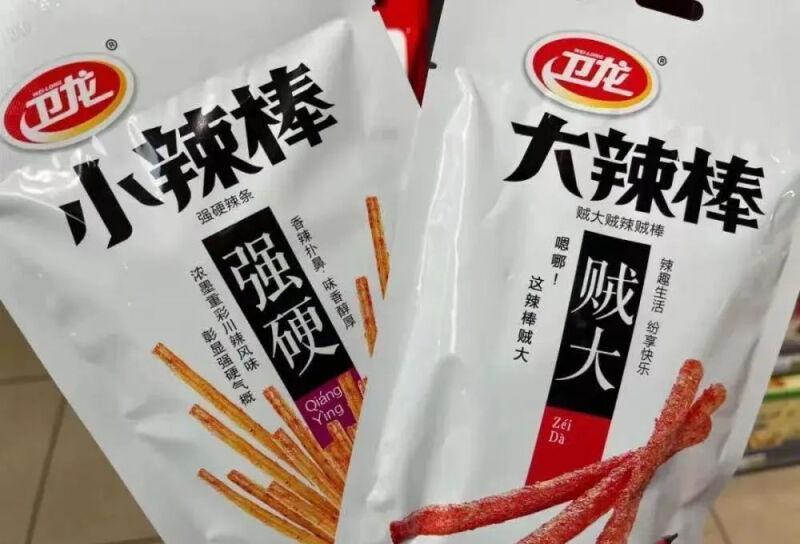 乙方曝光站315盘点：广告含性别歧视！品牌营销的12个颠覆