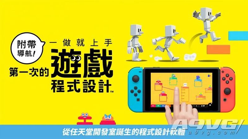 2021年6月游戏推荐 尤菲/蕾薇特/重兰德尔 谁是你的新老婆?