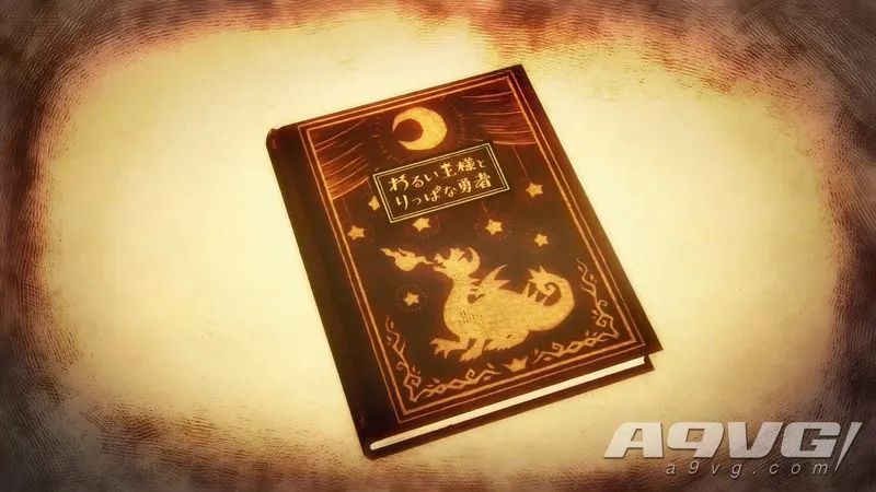 2021年6月游戏推荐 尤菲/蕾薇特/重兰德尔 谁是你的新老婆?