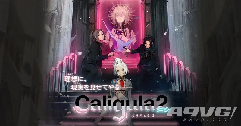 2021年6月游戏推荐 尤菲/蕾薇特/重兰德尔 谁是你的新老婆?