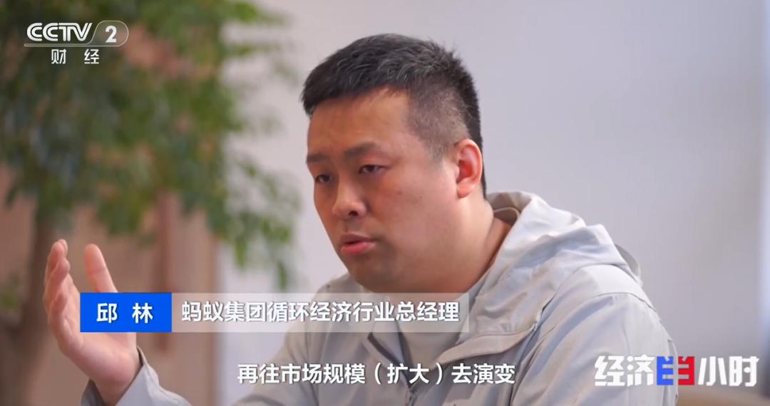 央视财经报道租赁经济，万物皆可租成了服务消费新风尚