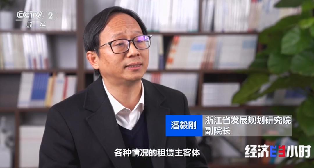 央视财经报道租赁经济，万物皆可租成了服务消费新风尚