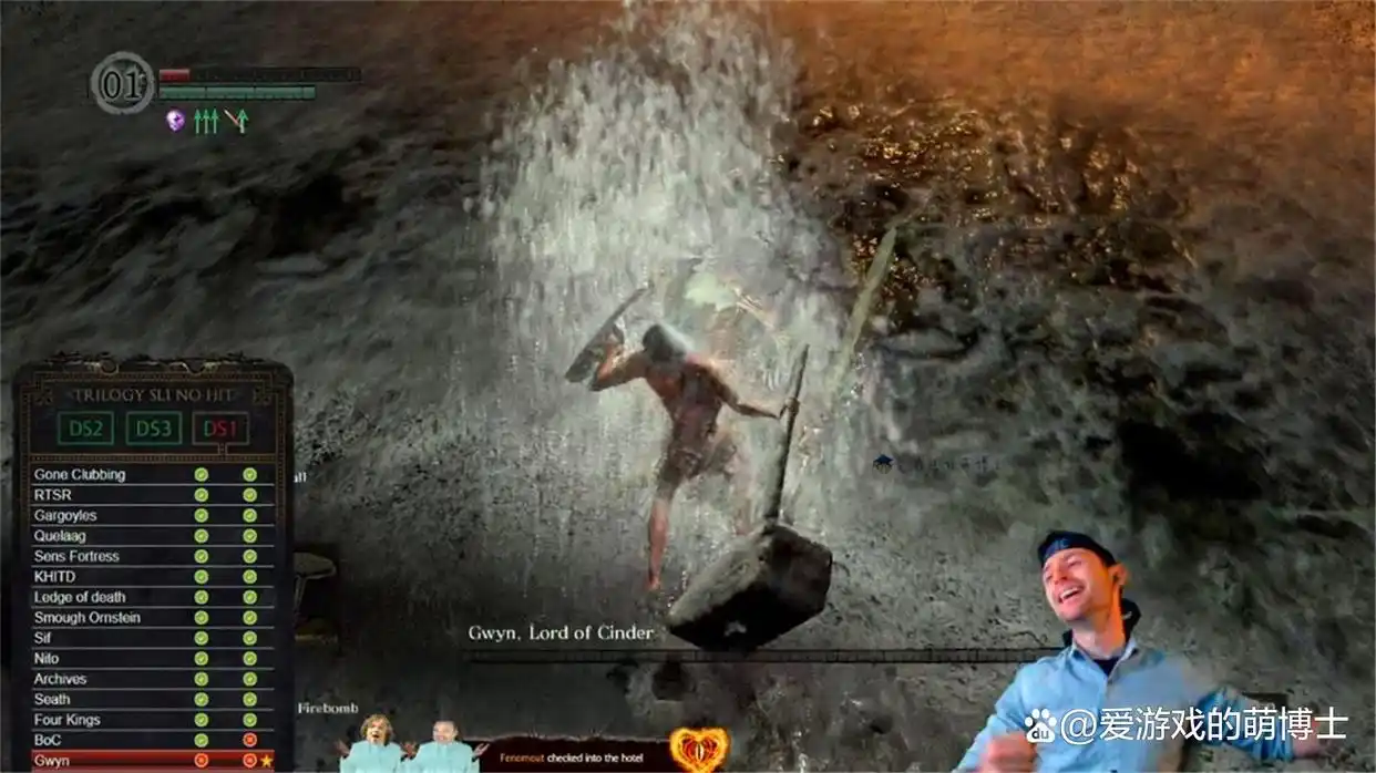 一口气速通《黑暗之魂》三部曲，最快要多长时间？